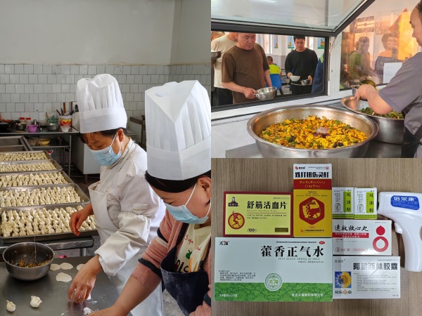 陜煤建設(shè)機(jī)電安裝公司：“實(shí)事”置頂，當(dāng)好“娘家人”