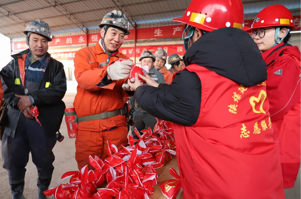 匯聚愛(ài)心，點(diǎn)亮希望：陜煤建設(shè)礦建二公司志愿服務(wù)活動(dòng)全記錄